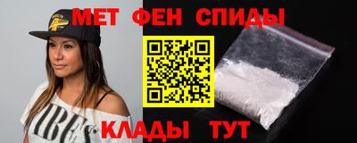 марихуана Волжский