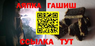 марихуана Волжский