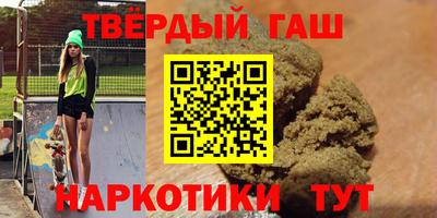 прущая мука Волжск