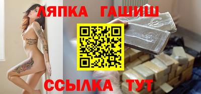 марихуана Волжский