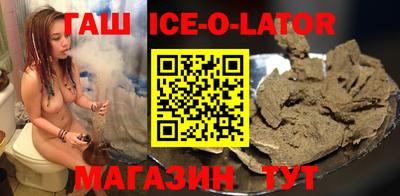 марихуана Волжский