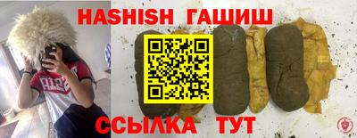 прущая мука Волжск