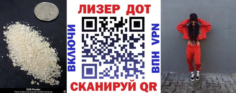 наркота  Моздок  Лсд 25 экстази кислота 