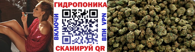 Канабис LSD WEED  Моздок 